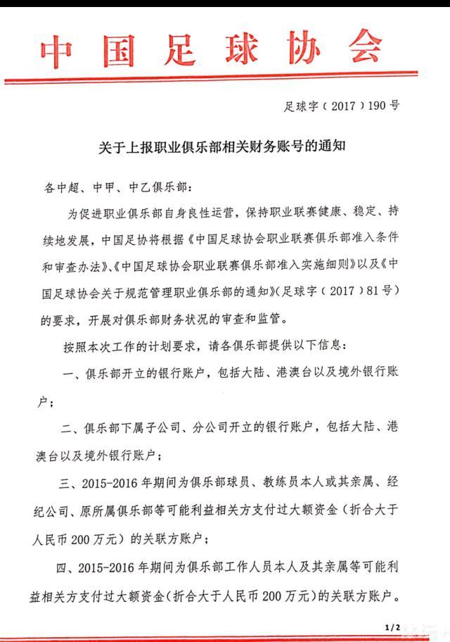 徐东的爆发，更像无数无奈和失意剧集后不得已的抗争，也正因为这份“不得已”，使他不像电影主角，更像是生活中的普通人，一个面对生活困境，始终不曾退却的普通人